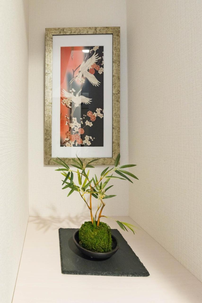 Fds Tennoji Hotel Oszaka Kültér fotó
